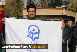 تجمع اساتید . همکاران  و دانشجو معلمان دانشگاه  فرهنگیان استان آذربایجان شرقی در حمایت از کودکان غزه در مصلای تبریز 13