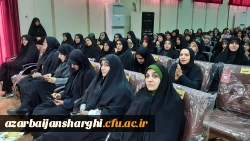 همایش  تجلیل از ۲۳۸ حافظ کل قرآن کریم  در دانشگاه فرهنگیان استان آذربایجان شرقی 6