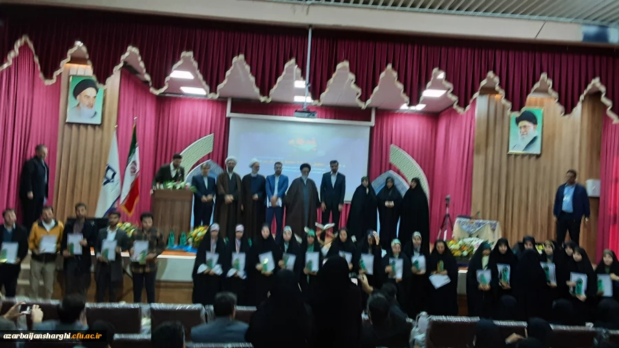 همایش  تجلیل از ۲۳۸ حافظ کل قرآن کریم  در دانشگاه فرهنگیان استان آذربایجان شرقی 7