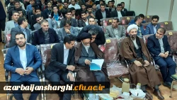 همایش  تجلیل از ۲۳۸ حافظ کل قرآن کریم  در دانشگاه فرهنگیان استان آذربایجان شرقی 13