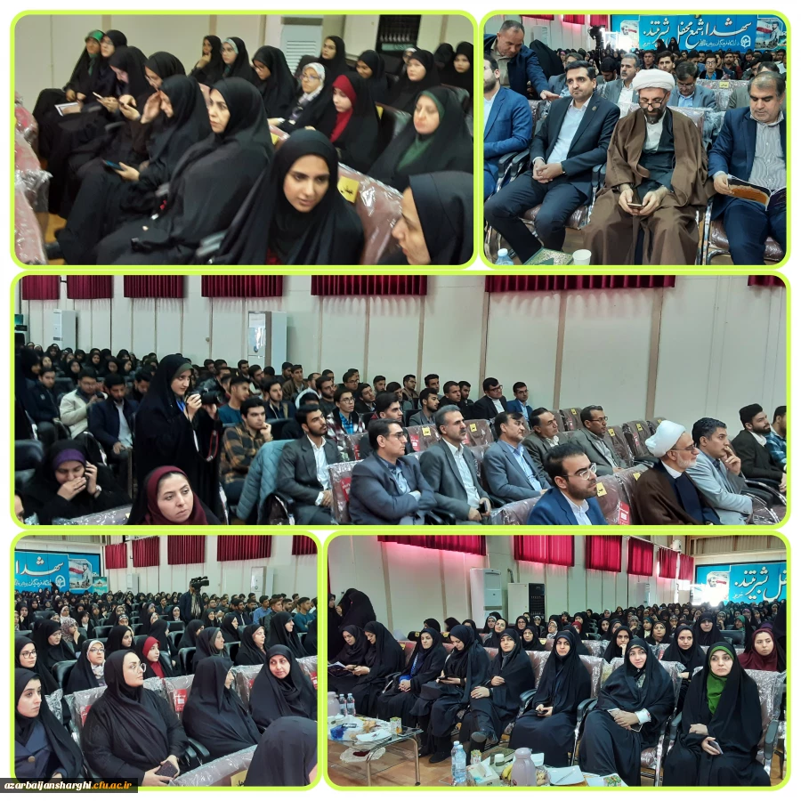 همایش  تجلیل از ۲۳۸ حافظ کل قرآن کریم  در دانشگاه فرهنگیان استان آذربایجان شرقی 17