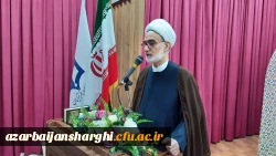 همایش  تجلیل از ۲۳۸ حافظ کل قرآن کریم  در دانشگاه فرهنگیان استان آذربایجان شرقی 6