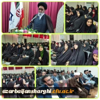 همایش  تجلیل از ۲۳۸ حافظ کل قرآن کریم  در دانشگاه فرهنگیان استان آذربایجان شرقی 8