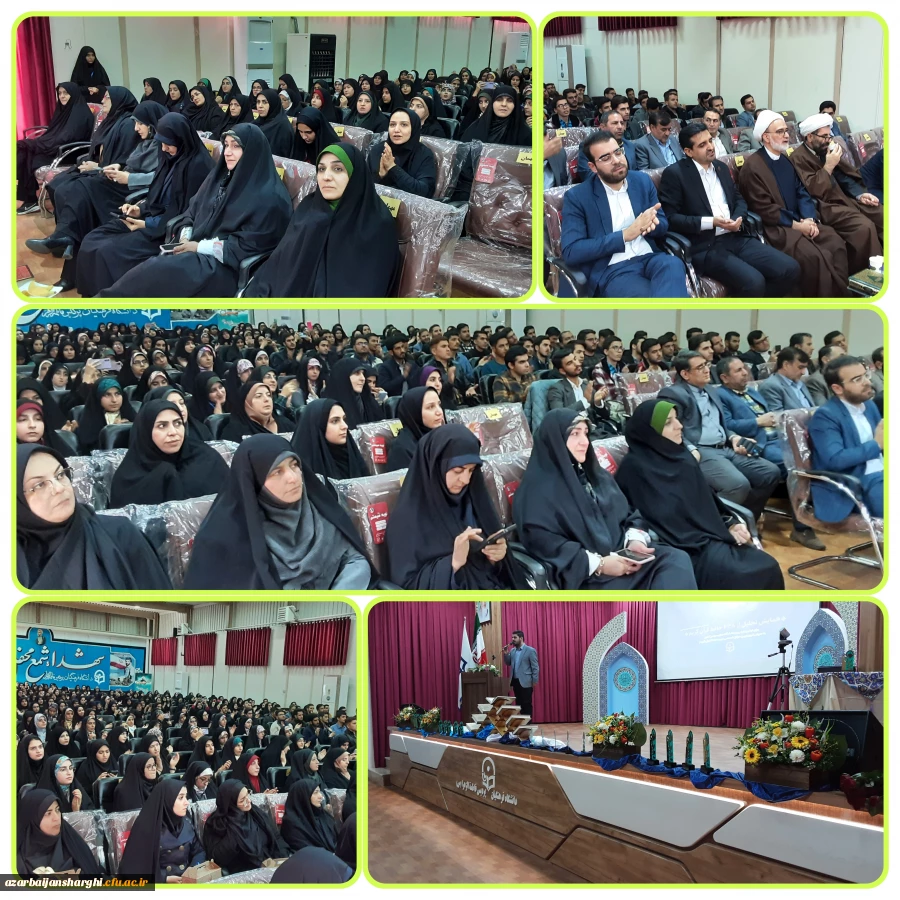 همایش  تجلیل از ۲۳۸ حافظ کل قرآن کریم  در دانشگاه فرهنگیان استان آذربایجان شرقی 13