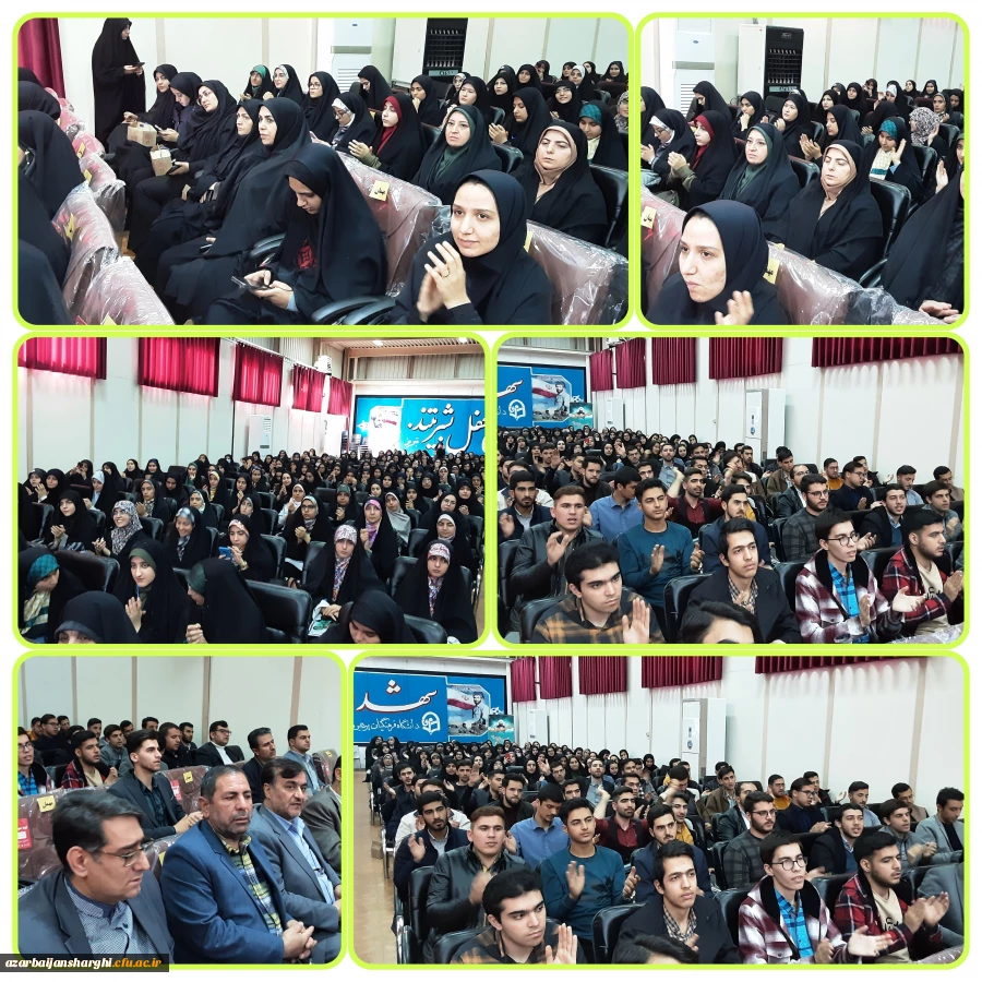 همایش  تجلیل از ۲۳۸ حافظ کل قرآن کریم  در دانشگاه فرهنگیان استان آذربایجان شرقی 14