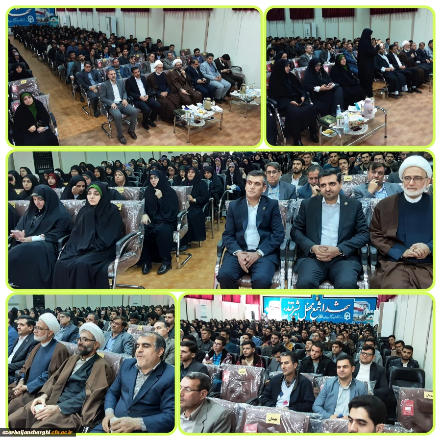 همایش  تجلیل از ۲۳۸ حافظ کل قرآن کریم  در دانشگاه فرهنگیان استان آذربایجان شرقی 15