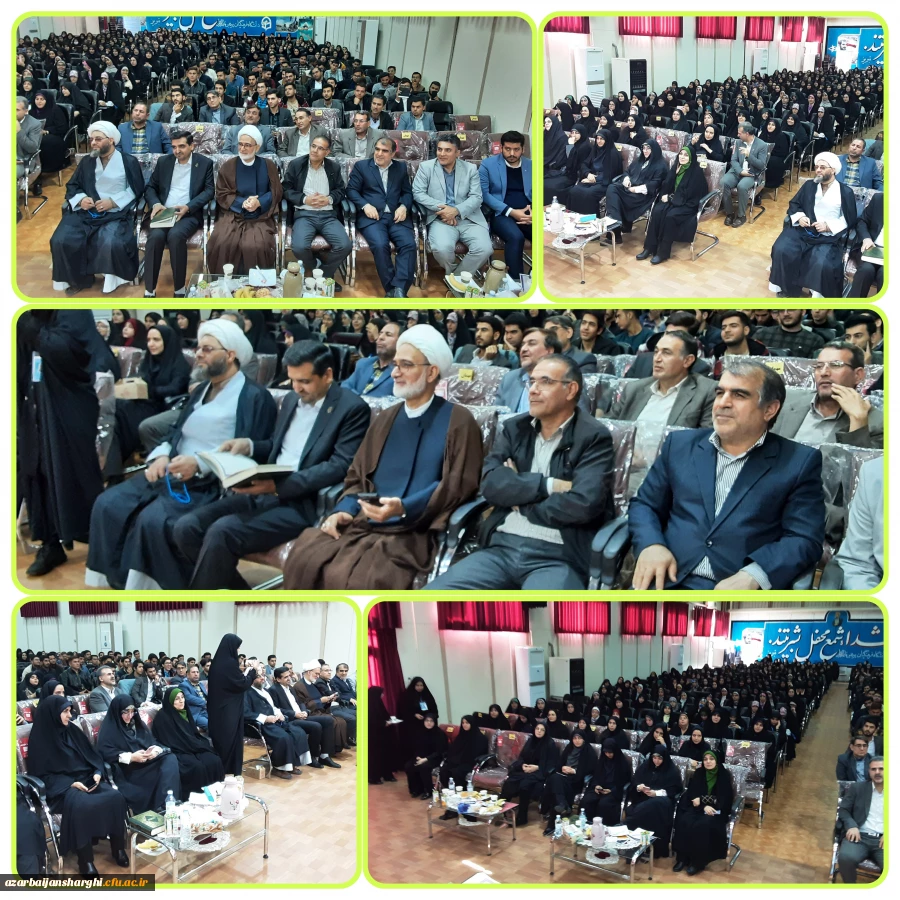 همایش  تجلیل از ۲۳۸ حافظ کل قرآن کریم  در دانشگاه فرهنگیان استان آذربایجان شرقی 16