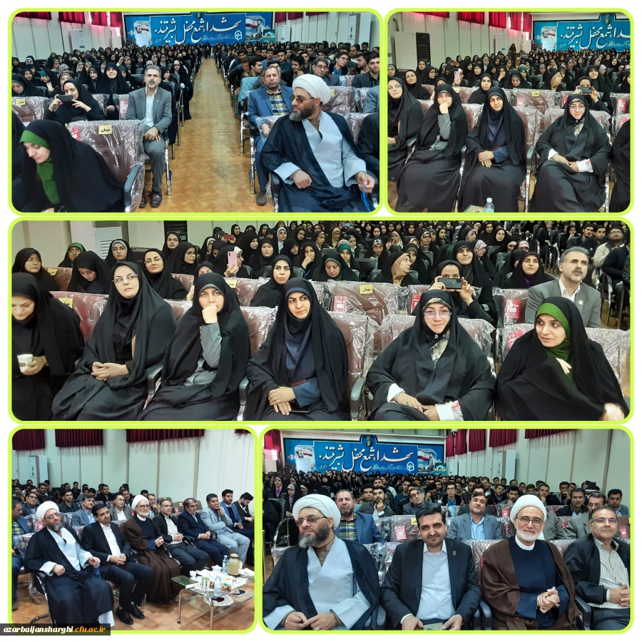 همایش  تجلیل از ۲۳۸ حافظ کل قرآن کریم  در دانشگاه فرهنگیان استان آذربایجان شرقی 17