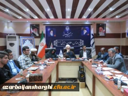 جلسه شورای تشکل های دانشجویی دانشگاه با معاون فرهنگی سازمان مرکزی 4