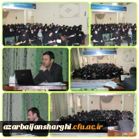 برگزاری کلاسهای مهارت آموزان  دانشگاه فرهنگیان  به روایت تصاویر 4