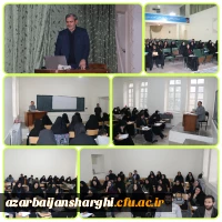 برگزاری کلاسهای مهارت آموزان  دانشگاه فرهنگیان  به روایت تصاویر 5