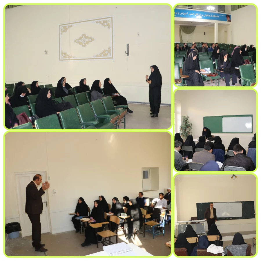 برگزاری کلاسهای مهارت آموزان  دانشگاه فرهنگیان  به روایت تصاویر 9