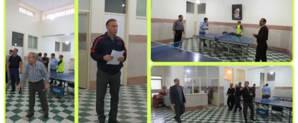 
 چهارمین جشنواره ورزشی همگانی - قهرمانی کارکنان دانشگاه فرهنگیان استان آذربایجان شرقی  2