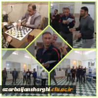 
 چهارمین جشنواره ورزشی همگانی - قهرمانی کارکنان دانشگاه فرهنگیان استان آذربایجان شرقی  5