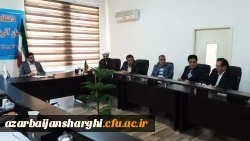 جلسه هماهنگی اخذ شناسه تدریس در دانشگاه فرهنگیان استان  7