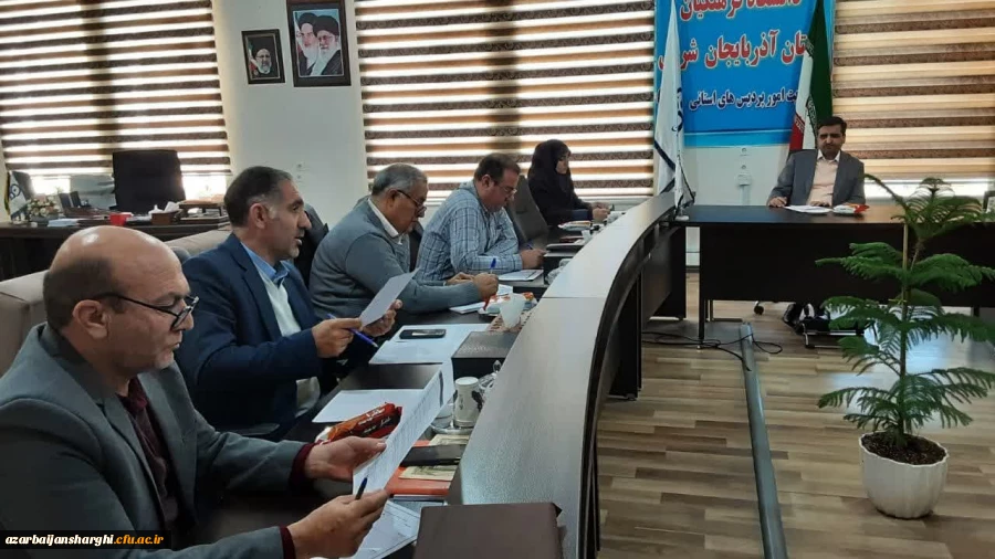 جلسه هماهنگی اخذ شناسه تدریس در دانشگاه فرهنگیان استان  8