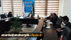 جلسه هماهنگی اخذ شناسه تدریس در دانشگاه فرهنگیان استان  11