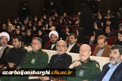 اجلاسیه نهایی کمیته دانشگاهیان کنگره ۱۰ هزار شهید آذربایجان شرقی 4