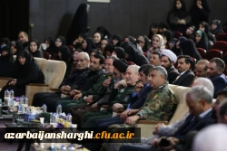 اجلاسیه نهایی کمیته دانشگاهیان کنگره ۱۰ هزار شهید آذربایجان شرقی 6