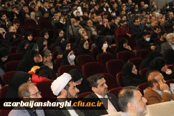 اجلاسیه نهایی کمیته دانشگاهیان کنگره ۱۰ هزار شهید آذربایجان شرقی 11