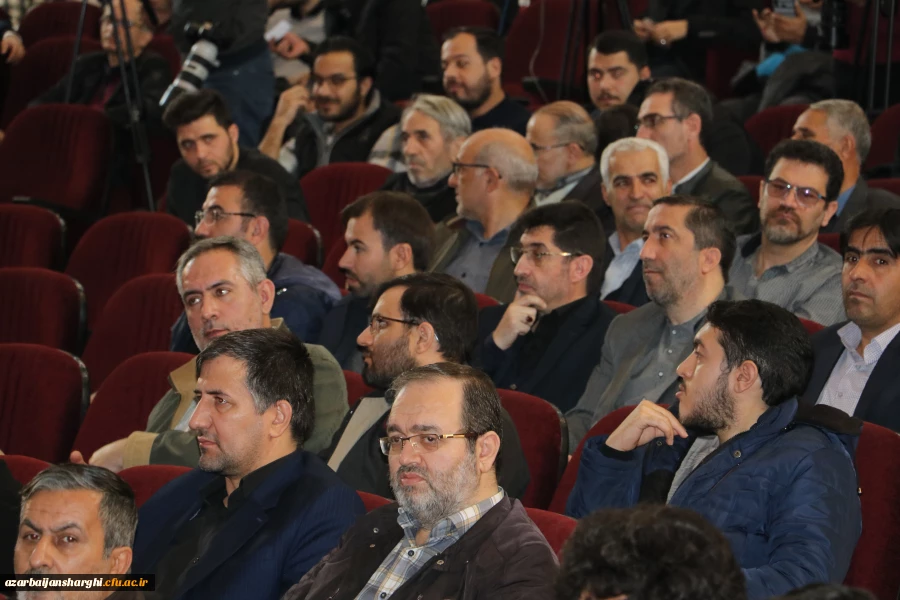 اجلاسیه نهایی کمیته دانشگاهیان کنگره ۱۰ هزار شهید آذربایجان شرقی 12