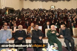 اجلاسیه نهایی کمیته دانشگاهیان کنگره ۱۰ هزار شهید آذربایجان شرقی 13