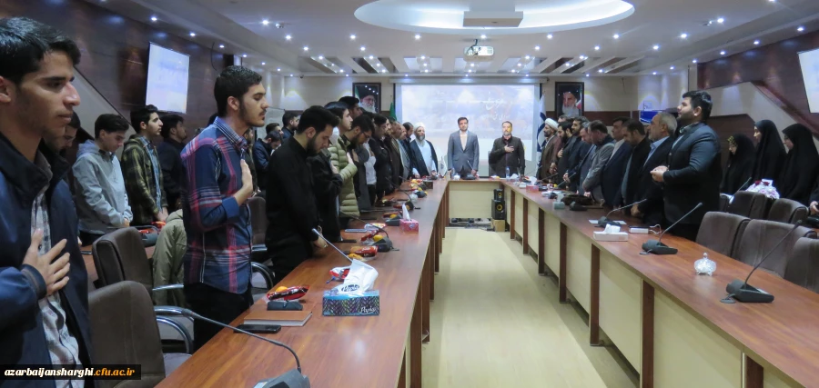 آیین تکریم و معارفه مسئول بسیج دانشجویی دانشگاه فرهنگیان استان آذربایجان شرقی 2