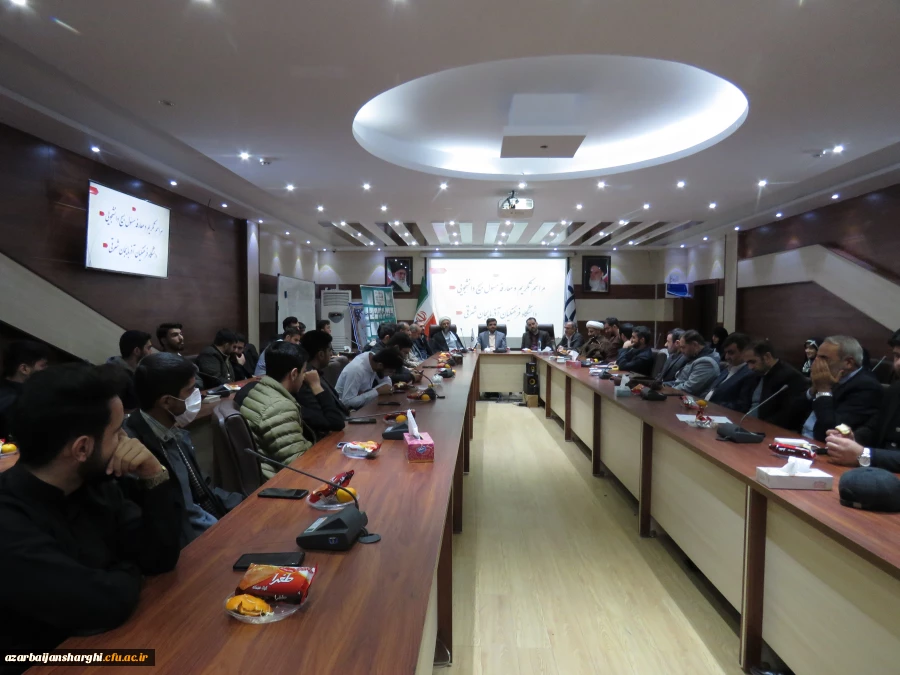 آیین تکریم و معارفه مسئول بسیج دانشجویی دانشگاه فرهنگیان استان آذربایجان شرقی 4