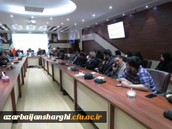 آیین تکریم و معارفه مسئول بسیج دانشجویی دانشگاه فرهنگیان استان آذربایجان شرقی 5