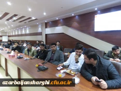 آیین تکریم و معارفه مسئول بسیج دانشجویی دانشگاه فرهنگیان استان آذربایجان شرقی 8