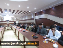 آیین تکریم و معارفه مسئول بسیج دانشجویی دانشگاه فرهنگیان استان آذربایجان شرقی 9