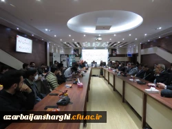 آیین تکریم و معارفه مسئول بسیج دانشجویی دانشگاه فرهنگیان استان آذربایجان شرقی 14