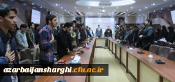 آیین تکریم و معارفه مسئول بسیج دانشجویی دانشگاه فرهنگیان استان آذربایجان شرقی 24