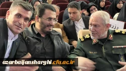 اجلاسیه نهایی کمیته دانشگاهیان کنگره ۱۰ هزار شهید آذربایجان شرقی 18