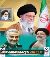 ایام فاطمیه تسلیت باد 3