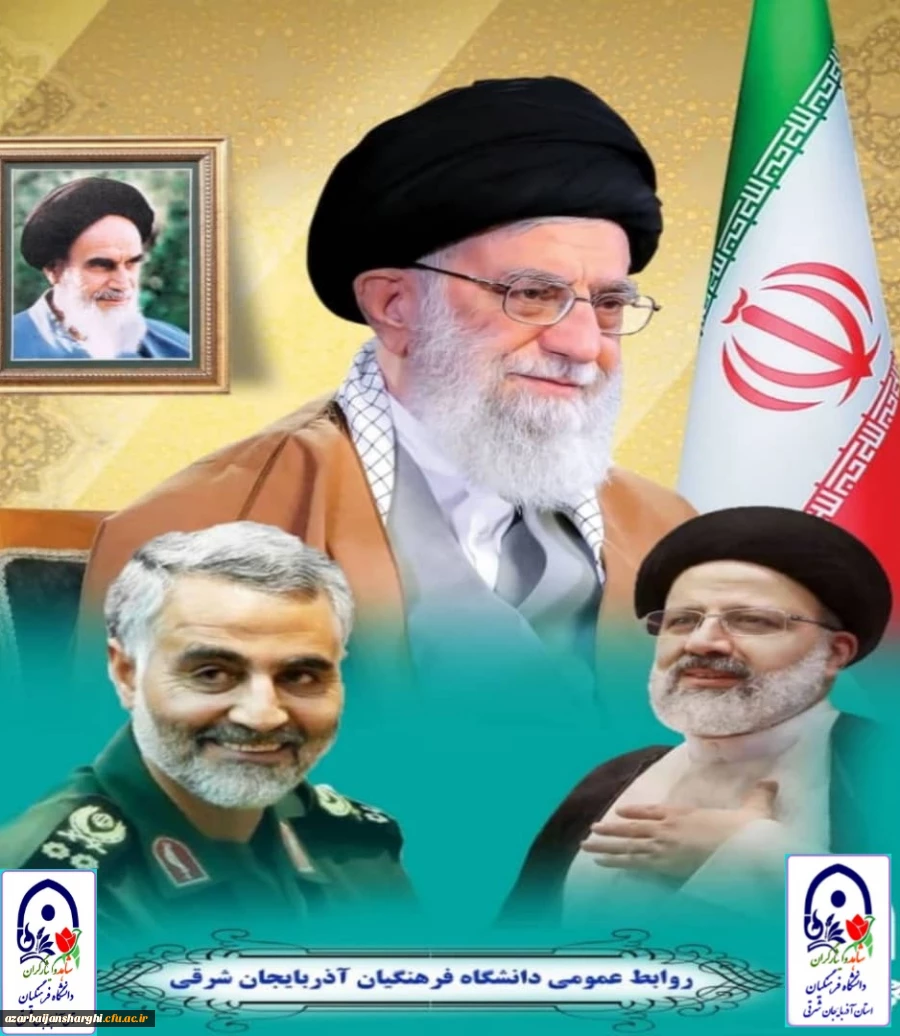 ایام فاطمیه تسلیت باد 3