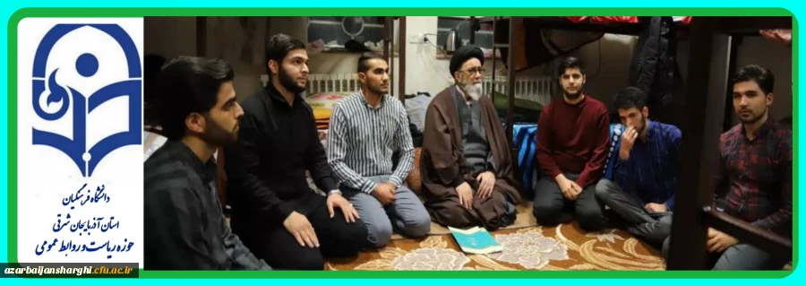 بازدید سرزده نماینده ولی فقیه در استان  از سرای شهید مدرس پردیس علامه امینی تبریز  2