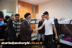 بازدید سرزده نماینده ولی فقیه در استان  از سرای شهید مدرس پردیس علامه امینی تبریز  14