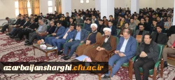 آیین گرامیداشت روز دانشجو با حضور معاون سیاسی ، امنیتی استاندارآذربایجان شرقی در دانشگاه فرهنگیان برگزار شد 2
