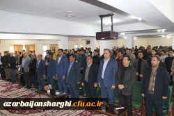 آیین گرامیداشت روز دانشجو با حضور معاون سیاسی ، امنیتی استاندارآذربایجان شرقی در دانشگاه فرهنگیان برگزار شد 13