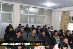 آیین گرامیداشت روز دانشجو با حضور معاون سیاسی ، امنیتی استاندارآذربایجان شرقی در دانشگاه فرهنگیان برگزار شد 24