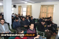 آیین گرامیداشت روز دانشجو با حضور معاون سیاسی ، امنیتی استاندارآذربایجان شرقی در دانشگاه فرهنگیان برگزار شد 26