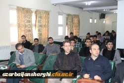 آیین گرامیداشت روز دانشجو با حضور معاون سیاسی ، امنیتی استاندارآذربایجان شرقی در دانشگاه فرهنگیان برگزار شد 31