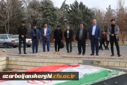 آیین گرامیداشت روز دانشجو با حضور معاون سیاسی ، امنیتی استاندارآذربایجان شرقی در دانشگاه فرهنگیان برگزار شد 32