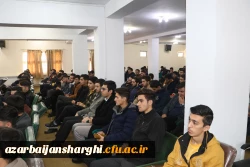 آیین گرامیداشت روز دانشجو با حضور معاون سیاسی ، امنیتی استاندارآذربایجان شرقی در دانشگاه فرهنگیان برگزار شد 35