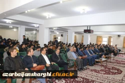 آیین گرامیداشت روز دانشجو با حضور معاون سیاسی ، امنیتی استاندارآذربایجان شرقی در دانشگاه فرهنگیان برگزار شد 38