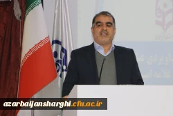 آیین گرامیداشت روز دانشجو با حضور معاون سیاسی ، امنیتی استاندارآذربایجان شرقی در دانشگاه فرهنگیان برگزار شد 39