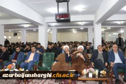 آیین گرامیداشت روز دانشجو با حضور معاون سیاسی ، امنیتی استاندارآذربایجان شرقی در دانشگاه فرهنگیان برگزار شد 42