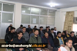 آیین گرامیداشت روز دانشجو با حضور معاون سیاسی ، امنیتی استاندارآذربایجان شرقی در دانشگاه فرهنگیان برگزار شد 43