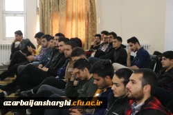 آیین گرامیداشت روز دانشجو با حضور معاون سیاسی ، امنیتی استاندارآذربایجان شرقی در دانشگاه فرهنگیان برگزار شد 45